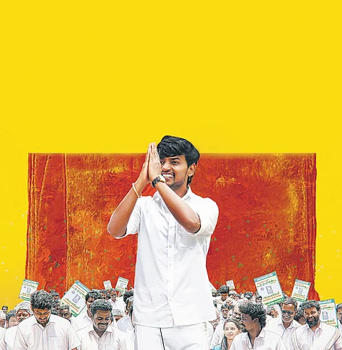 'Election' movie poster