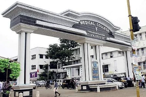 Thiruvananthapuram Medical College Hospital.