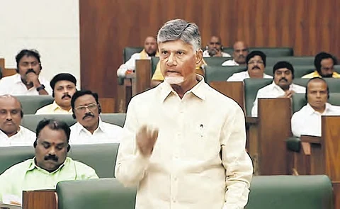 AP CM N Chandrababu Naidu