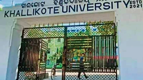 Khallikote University