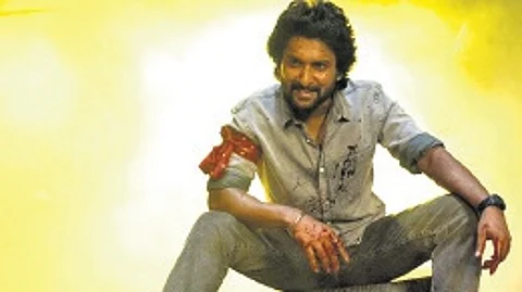 'Saripodhaa Sanivaaram' poster