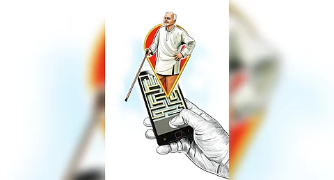 Image used for representation only.