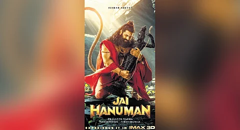 ‘I am a Hanuman devotee, and playing this role is a true blessing’