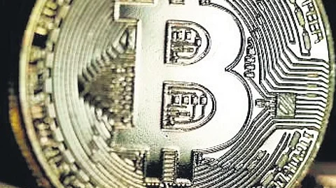 Bitcoin surges to record high; experts believe it will soar above $80,000
