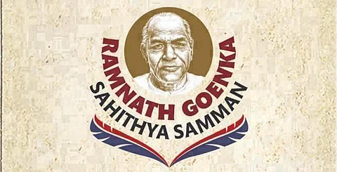 Ramnath Goenka Sahithya Samman