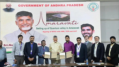 Chief Minister N Chandrababu Naidu announced that the state’s ambitious ‘Quantum Valley’ will be dedicated to the nation on January 1, 2026.