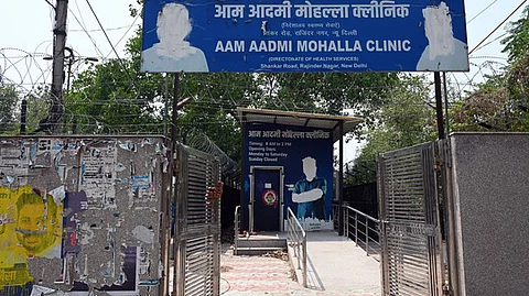 Aam Aadmi Mohalla clinic.