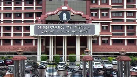 Kerala HC