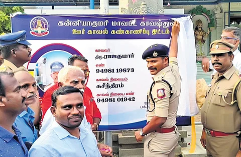 SP Stalin launched the ‘Village Monitoring Scheme’, under which a cop has been appointed for each village in Kanniyakumari