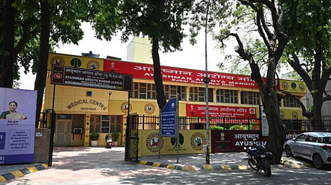Ayushman Arogya Mandir, at Babar Road in New Delhi.