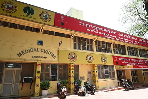Representative image of Delhi's Ayushman Arogya Mandir.