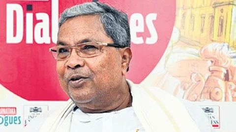 CM Siddaramaiah asked his cabinet colleagues to give their suggestions, and planned to have the survey completed by December 2025.