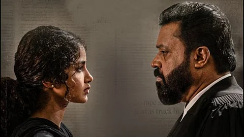 ‘Janaki V/s State of Kerala’ (J.S.K) movie poster