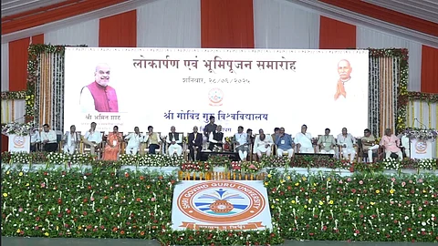 Union Home Minister Amit Shah on Saturday urged the youth to commit themselves to making India a global leader by 2047.