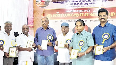 A commemorative book featuring select poems and lyrics of Kannadasan was released on the occasion.