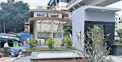 The Palike Bazaar near Vijayanagar Namma Metro Station