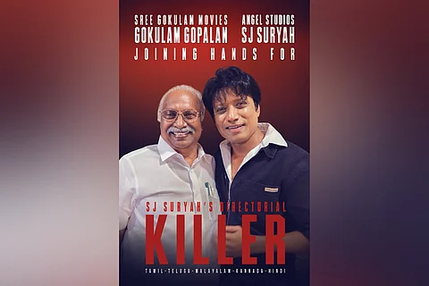 SJ Suryah with producer Gokulam Gopalan