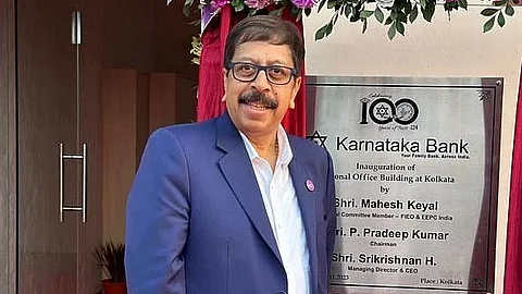 Karnataka Bank's Managing Director & CEO, Srikrishnan Hari Hara Sarma, has resigned from his position.