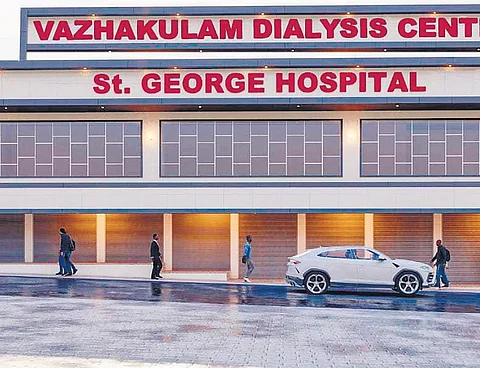 New dialysis centre at Vazhakulam