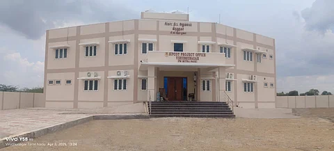 The Union Ministry of Textiles has sanctioned Rs 1,894 crore for the establishment of a Pradhan Mantri Mega Integrated Textile Region and Apparel (PM MITRA) Park in Virudhunagar district on Tuesday.
