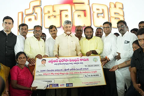 CM Nara Chandrababu Naidu takes part in Praja Vedika in his Kuppam Assembly constituency on Wednesday.