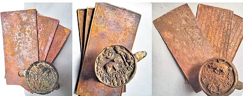 The nine sets of copper plates that were recently discovered in a Muslim graveyard at Kodad village in Suryapet district