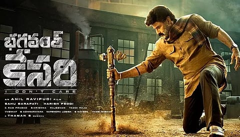 Bhagawanth Kesari Movie: Teaches Lesson on “Bad Touch”