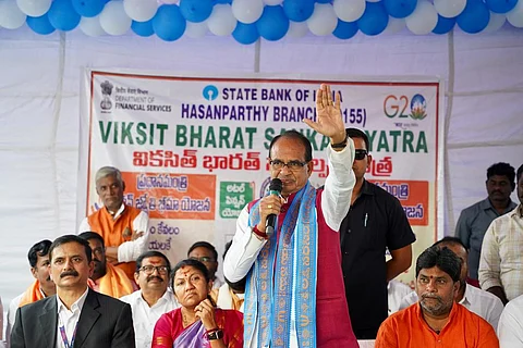 शिवराज सिंह चौहान का दर्द छलका, जाने क्या है पूरा मामला