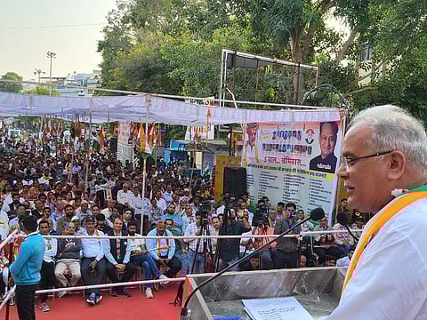 Mahadev App: Bhupesh Baghel is facing trouble