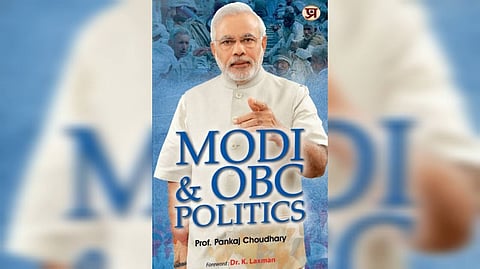 मोदी एंड ओबीसी पॉलिटिक्स