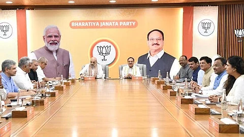 BJP Affirms Leadership in Maharashtra Amidst Election Review