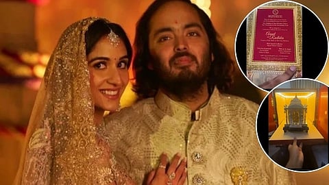 Anant Ambani and Radhika Merchant's Lavish Wedding