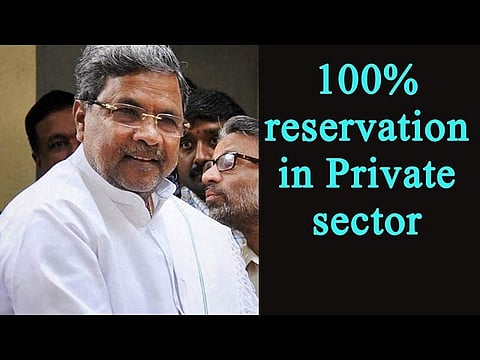 Karnataka approves 100% Kannadiga Reservation in Private Sector
