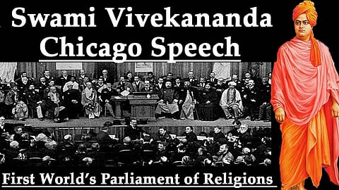 131 Years of Vivekananda’s Chicago Speech: An Inspiration