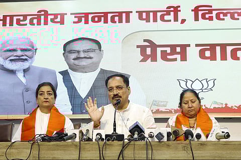 विधानसभा चुनाव से पहले AAP को बड़ा झटका: दो पार्षद भाजपा में शामिल