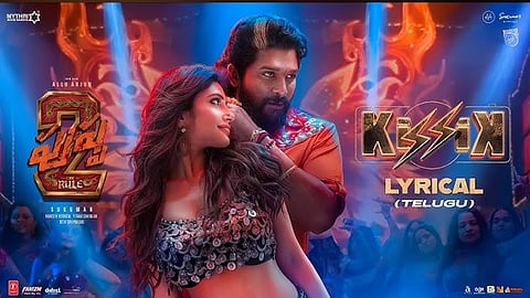 Pushpa 2 Ruling Box Office: AA's Movie Dethrones Old Records