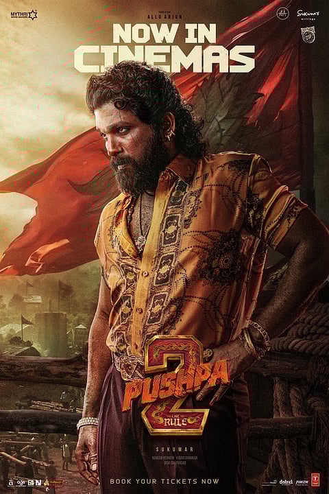 Allu Arjun Sent to 14-Day Judicial Custody