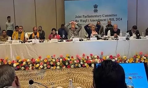 JPC Cleared Waqf Amendment Bill