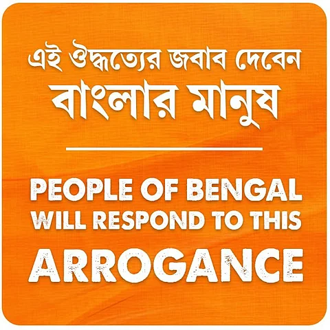 Bengal BJP Counters TMC’s ‘Outsider’ Narrative, Calls It Arrogance