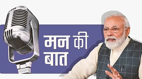 PM Modi Lauds Bhadradri Millet Biscuits & Kalaburagi's Jowar Rotis
