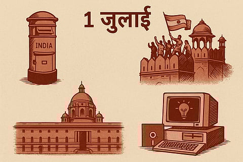 1 जुलाई का दिन इतिहास के झरोखे से