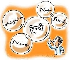 South Language Debate: Pawan Kalyan Champions Hindi, TN Resists