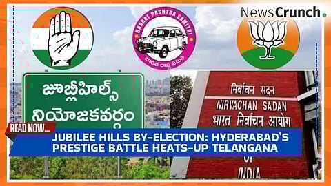 Jubilee Hills by-election: Hyderabad prestige battle heats up.