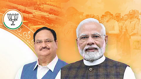 हिमाचल भाजपा के नए कार्यालय का शिलान्यास