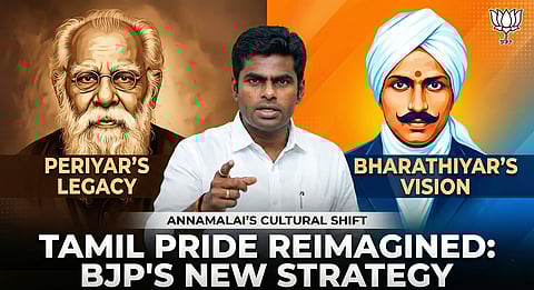 BJP's Annamalai Pits Bharatiyar Against Periyar for Tamil Pride