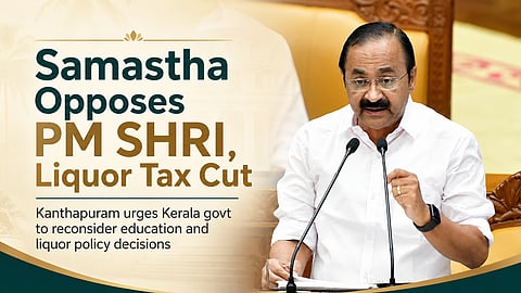 Samasta Opposes PM SHRI, Liquor Tax Cut