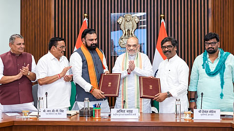 सोन नदी जल बंटवारा विवाद समाप्त