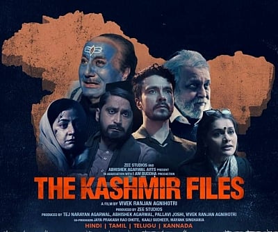 Vivek Agnihotri's latest directorial, 'The Kashmir Files' which tells the story of Kashmiri Pandit's exodus and genocide, is set to debut on OTT on May 13 in Hindi, Tamil, Telugu, and Kannada. (IANS)