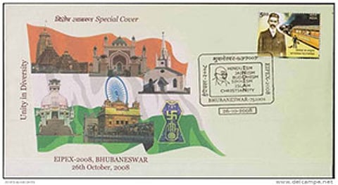 The Yogasūtras of Patanjali (200 B.C.E) describe santosha (sukha) as part of the second step of yoga, i.e., niyama.