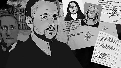 Aleksei Leonardov was a promising young official in the administration. (RFE)